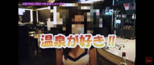 潜入!!東京都小岩フィリピンパブ!!